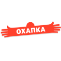 Охапка